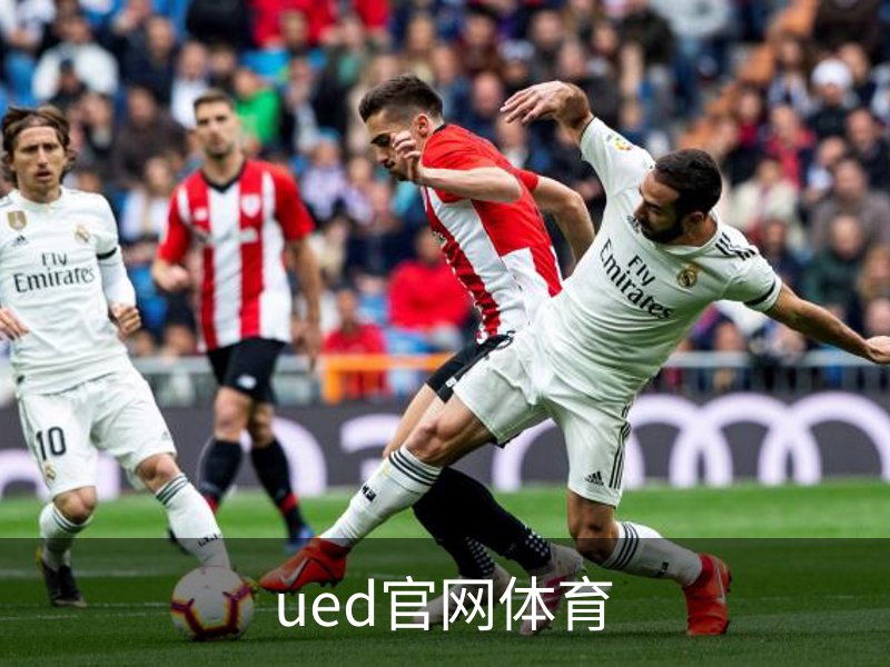 UED·(中国区) - 官网热门体育赛事全覆盖
